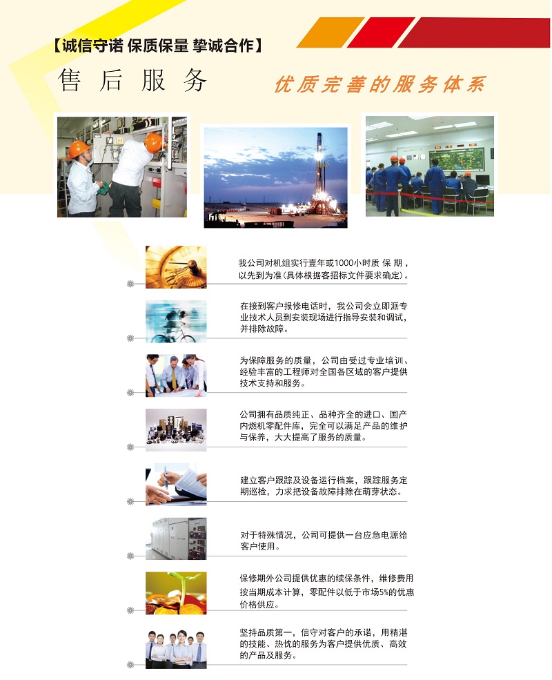 未命名--1_compressed.jpg